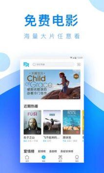 在线视频国产视频,在线平台上的精彩瞬间回顾